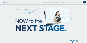 サンキョウテクノスタッフ